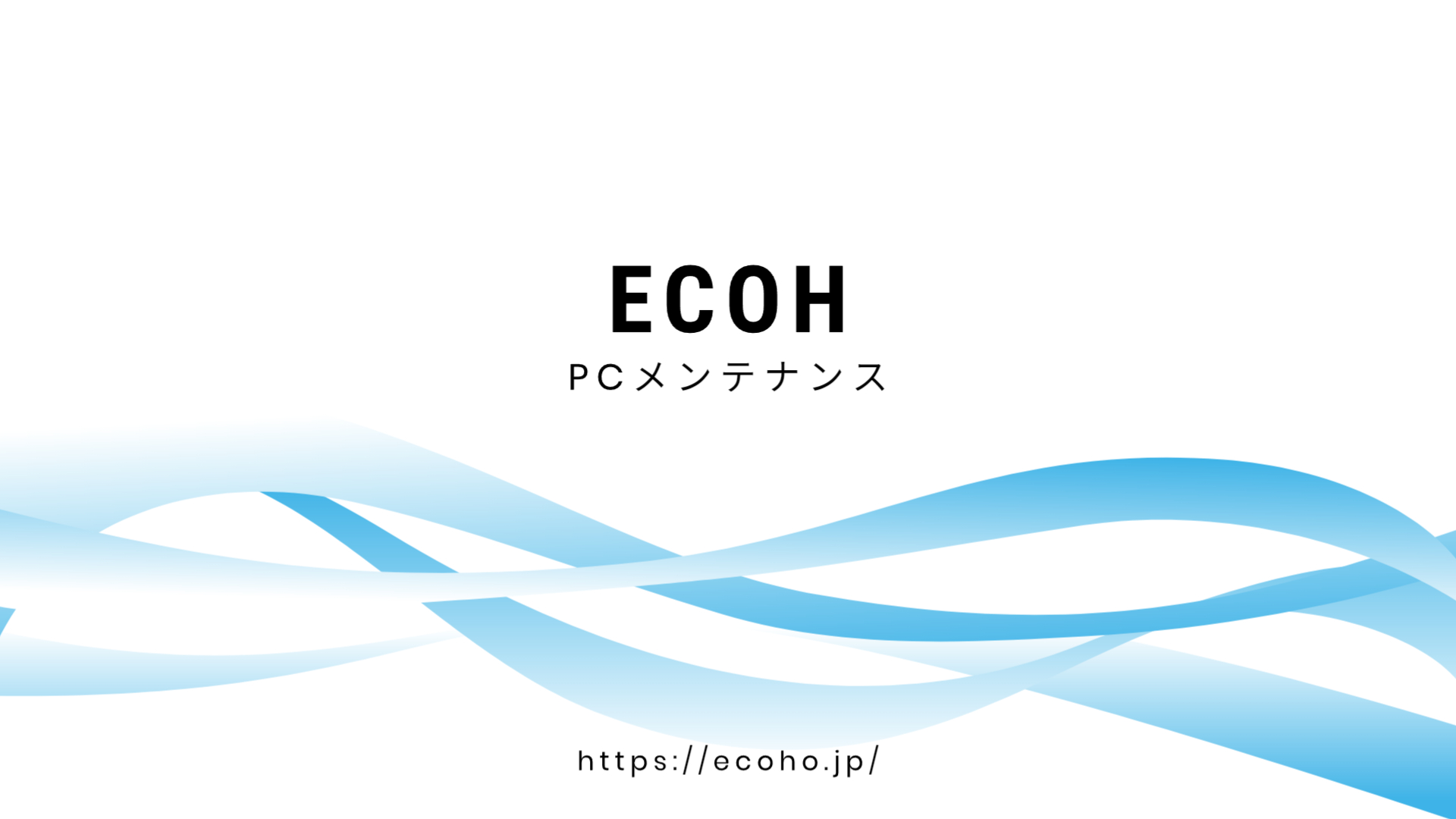 ECOH